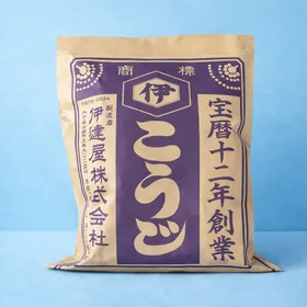 米糀（小袋）